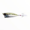 6th Sense Lure Company 6th Sense Splashback 70
