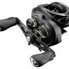 Shimano Curado 70 MGL