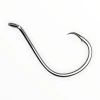 Gamakatsu Catfish Rig Circle Hook