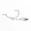 Eagle Claw Trokar Swim Blade Terminal Tackle